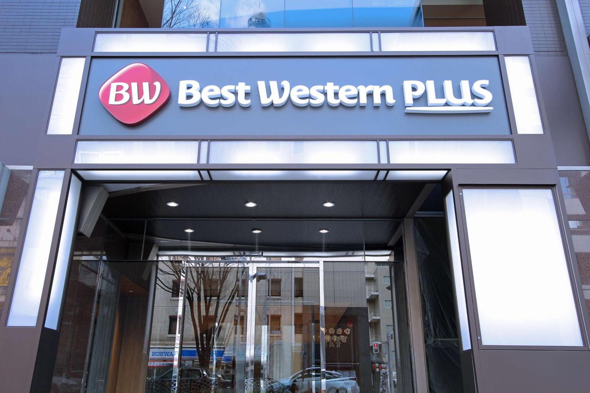 Best Western Plus Nagoya Sakae Экстерьер фото